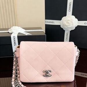 Chanel Classic Flap Small in Quilted